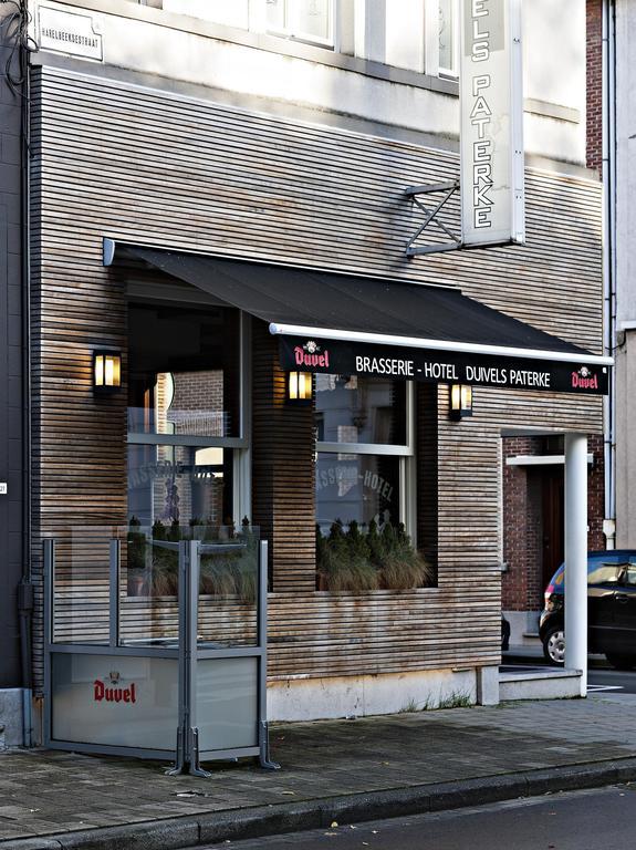 Hotel Duivels Paterke Harelbeeksestraat 29, 8500 Kortrijk Exterior foto