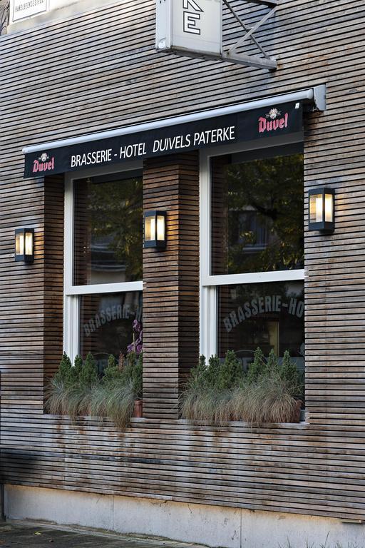 Hotel Duivels Paterke Harelbeeksestraat 29, 8500 Kortrijk Exterior foto